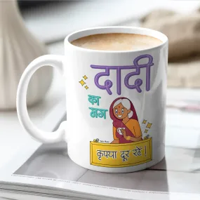 Dadi Ka Mug