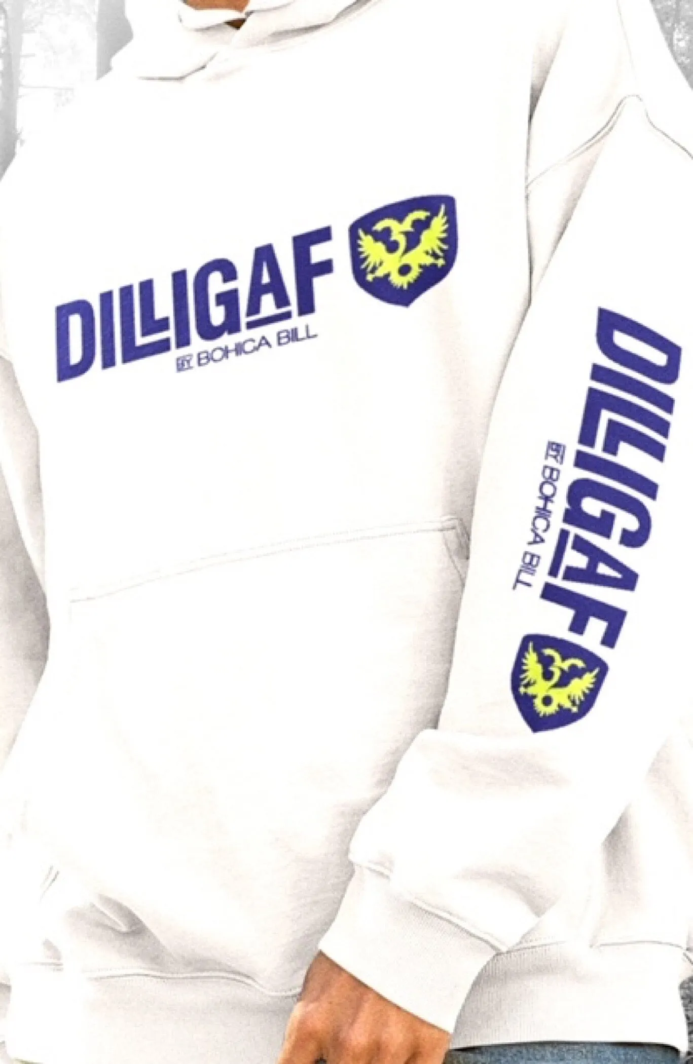 Dilligaf Classic Pullover Hoody