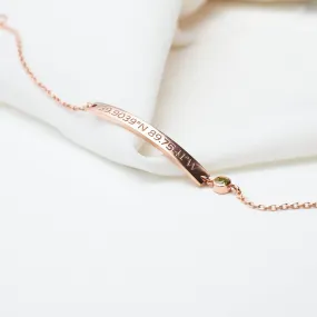 Thin Coordinates Bar Bracelet