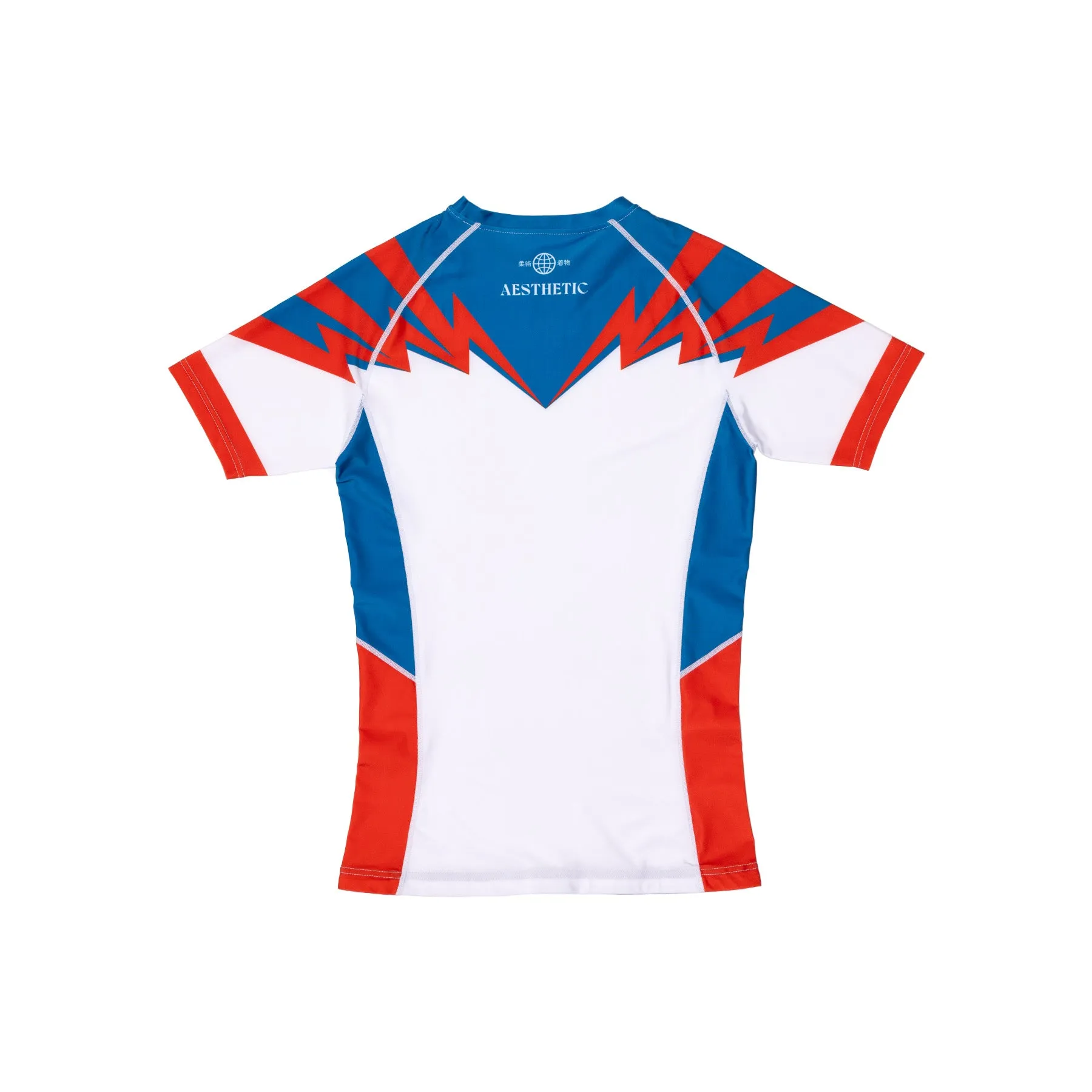 Ultra Short Sleeve Rashguard