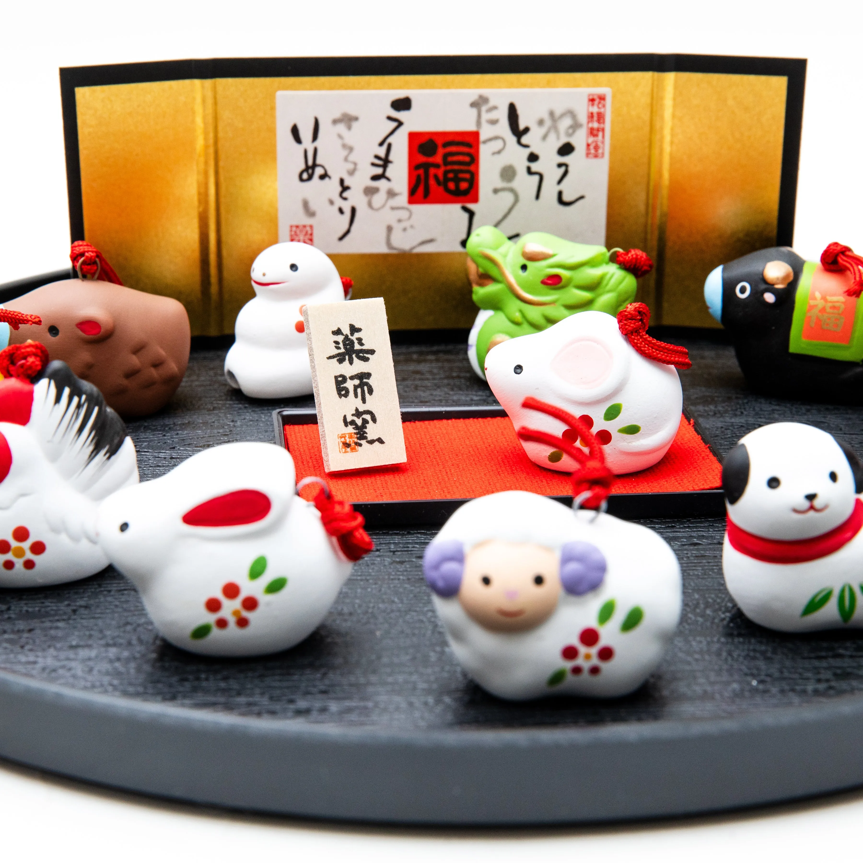 Yakushigama Set Ceramic 12 Zodiac Animals