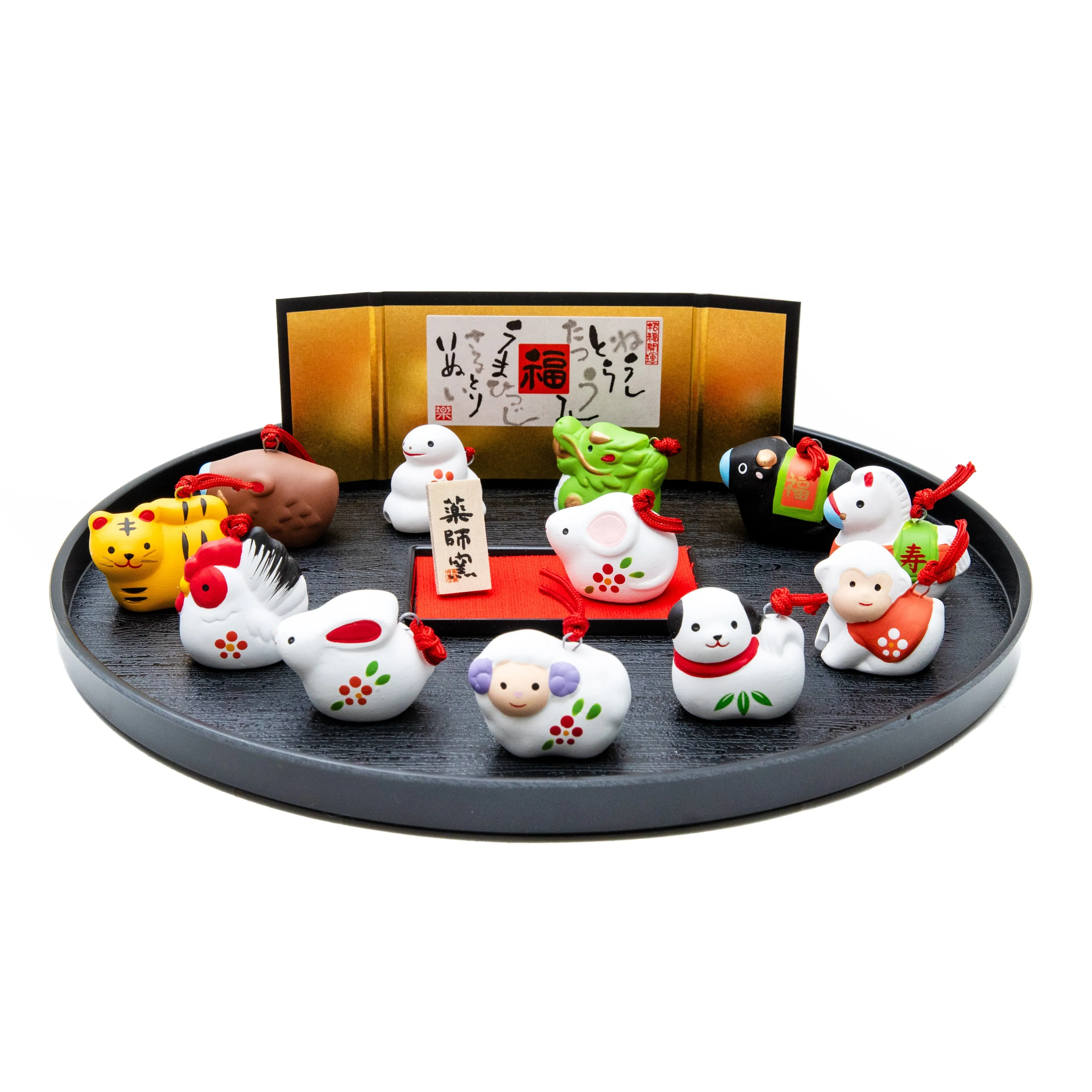 Yakushigama Set Ceramic 12 Zodiac Animals